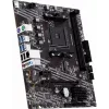 MSI A520M-S AMD A520 AM4 Micro-ATX mātesplate - DDR4, HDMI, DVI, VGA, Gigabit LAN