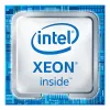 INTEL Xeon W-3225 3.7GHz 16.5M kešatmiņa FC-LGA14B Tray procesors