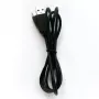 Unitech EA600 USB kabelis dokstacijai/terminālim 1550-600001G