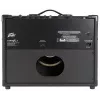 Peavey Electronics VYPYR X1 - 20W ģitāras pastiprinātājs