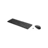 HP 235 bezvadu pele un tastatūras komplekts (LT)