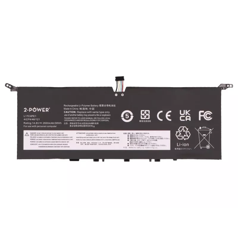 2-power galvenais akumulatora bloks Lenovo Yoga S730-13IML - akumulators - 2600 mAh (2P-5B10R32748)