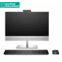 RENEW SILVER HP Elite 840 G9 AIO All-In-One 24 - i7-14700, 16GB, 1TB SSD, 23.8 FHD Non-Touch AG, FPR, Height Adjustable, DOS, 1 years