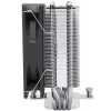 Thermalright Assassin X 120 Refined SE (120mm) procesora dzesētājs