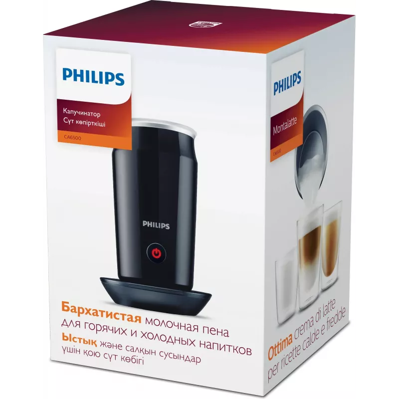 CA6500/63 Milk Twister Piena putotājs/Bojāts iepakojums