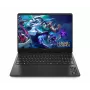 OMEN 16-am0137nn - Ultra 7-255H, 24GB DDR5 1DM 5600, 1TB, NVIDIA GeForce RTX 5070 8GB VRAM, 16.0 2K (1920x1200) Antiglare IPS 144Hz 300 nits, Shadow Black - 1080p IR TNR PVCY ST, 230 Watt, Win 11 Home, 1 gads