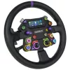 Conspit Ready to Race Bundle (8Nm)