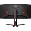 Monitors AOC CU34G2XP (atjaunota prece)