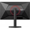 AOC Q27G4ZR monitors 27 collu QHD 180Hz IPS spēļu monitors