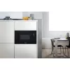 WHIRLPOOL Iebūvējamā mikroviļņu krāsns WMF200G NB, 20L, Melna