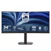 Philips 34B2N3500C 34 collu izliekts VA LCD monitors UWQHD 3440x1440 120Hz 1500R DisplayHDR 400 USB-C 65W