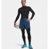 Under Armour ColdGear Compression vīriešu legingi