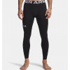 Under Armour ColdGear Compression vīriešu legingi