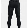 Under Armour ColdGear Compression vīriešu legingi