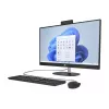 HP All-in-One 27-cr0037na, AMD Ryzen 7 7730U, 27 inch Full HD IPS, 16 GB RAM, 512 GB SSD, Windows 11 Home, Snow White (atjaunota prece)