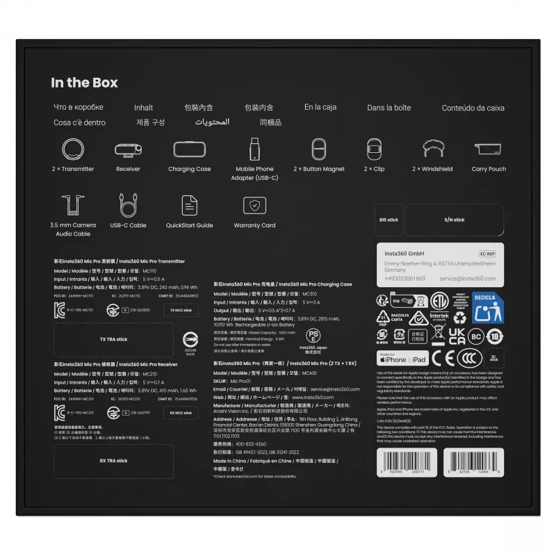 Insta360 Mic Pro (2 TX + 1 RX) - Digitālā bezvadu mikrofona sistēma