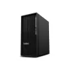 Lenovo ThinkStation P2 Tower Gen 2 Workstation, Intel Core Ultra 7 265K, 32GB DDR5, 1TB NVMe SSD, Intel Graphics, Windows 11 Pro, Angļu tastatūra, 3 gadu garantija, Melna
