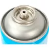 CAMPINGAZ Ventil Gāzes Kasetne CG1750 - 450g Butāna/Propāna Maisījums Easy Clic PLUS Ierīcēm