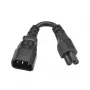 Eaton Tripp Lite Series Strāvas kabelis - IEC C14 uz IEC C5 - 0,15 m - Melns