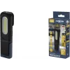 ANSMANN WL350R LED uzlādējams prožektors melns, 1800 luksi, 350 lūmeni, 1 gab. (1600-0706)