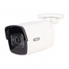 ABUS IPCB34511A IP Mini Tube 4 MPx (2.8 mm) Indoor Bullet Camera