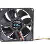 Alphacool ES 80mm 800-6000 RPM Ventilators 80x80x25mm (Melns, Divu lodīšu gultnis, PWM, 80 mm)