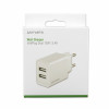 4SMARTS VoltPlug Dual 12W sienas lādētājs (bez kabeļa), balts