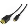MEDIARANGE MRCS146 HDMI to HDMI kabelis 1m High-Speed ar Ethernet 4K 18Gbps Melns