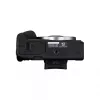 Canon EOS R50 Digital Camera Black