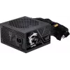 MSI MAG A650BN PCIE5 II 650W ATX Barošanas bloks 80 PLUS Bronze PCIe 5.1 Ready