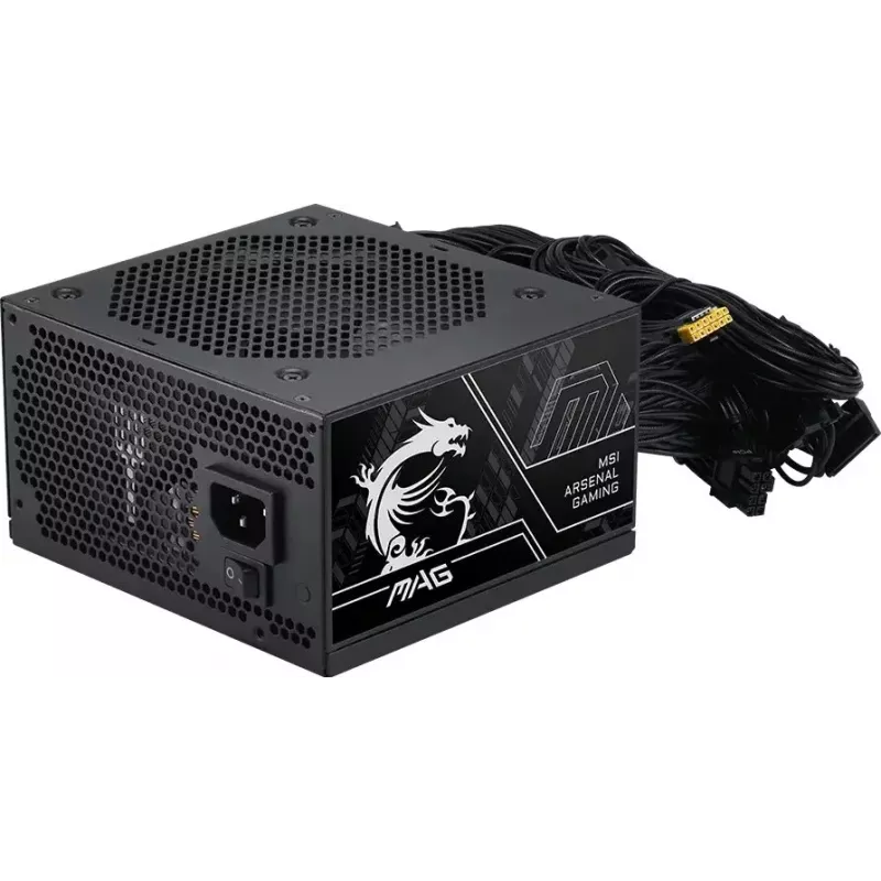 MSI MAG A650BN PCIE5 II 650W ATX Barošanas bloks 80 PLUS Bronze PCIe 5.1 Ready