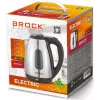 Brock WK 0601 SS Elektriskā tējkanna 1.7L 2200W Nerūsējošais tērauds