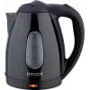 Brock WK 0604 BK Elektriskā tējkanna 1.7L 2200W Melna