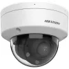 Hikvision DS-2CD1743G2-LIZSU 4MP āra kupola IP kamera ar motorizētu varifokālo objektīvu, AcuSense, 120dB WDR, IP67, IK10, 2.8-12mm