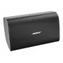 Bose DesignMax DM10S-SUB Subwoofer 250 Watt 10 inch Black