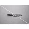 MIYABI IKI Gyutoh nazis 20 cm