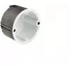 KAISER ELEKTRO 9464-01 dobuma sienas ierīces kārba, balta, 54.5 mm dziļums, 73.5 g