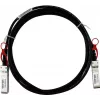 BlueOptics B-series AP819A Compatible BlueLAN 10GBASE-CR Active SFP+ to SFP+ Direct Attach Cable, 3 Meter, AWG30 (AP819A-BL)
