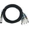 BlueOptics QTAPCABLE28-1M saderīgs BlueLAN QSFP28 uz 4x SFP28 pasīvais tiešā pieslēguma sadales kabelis, 1m, AWG26