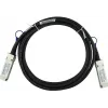 BlueOptics BlueLAN Passive QSFP56 Direct Attach Cable 200GBASE-CR4 2m