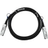 BlueOptics R5Z78-63001 saderīgs BlueLAN DAC QSFP56 200GBASE-CR4 pasīvais tiešās pievienošanas kabelis, 2m, 30AWG