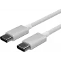 SHIVERPEAKS Flexline USB-C uz USB-C uzlādes un sinhronizācijas kabelis, USB 2.0, ABS, Balts, 2.0m (FL31-12053)