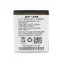 Easypix Aquapix Battery for W3027 Lithium-Ion (01478)