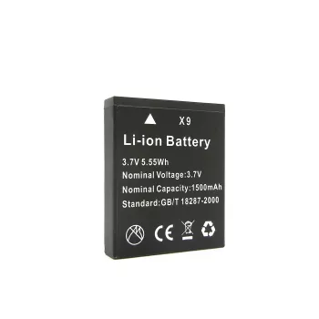 EASYPIX Aquapix Battery for W3048 Lithium-Ion (55104)