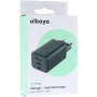 ALKAYA NEXUS GaN lādētājs 65W Melns (CR-50004)