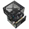Cooler Master Elite NEX 230V 600 W Barošanas bloks