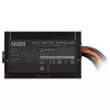 Cooler Master Elite NEX 230V 600 W Barošanas bloks