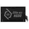 Cooler Master Elite NEX 230V 600 W Barošanas bloks