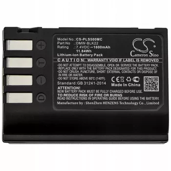 Cameron Sino rezerves akumulators Panasonic DMW-BLK22 / DMW-BLK22GK, 2200mAh, 7,2V, Li-Ion