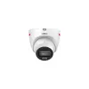 Dahua IPC-HDW2449T-S-PRO (2.8mm/S1) 4MP IR tīkla kamera
